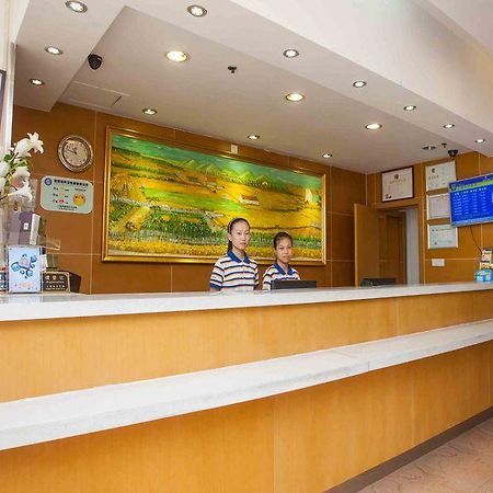 7 Days Inn Tianjin Tweleve Jing Road 외부 사진