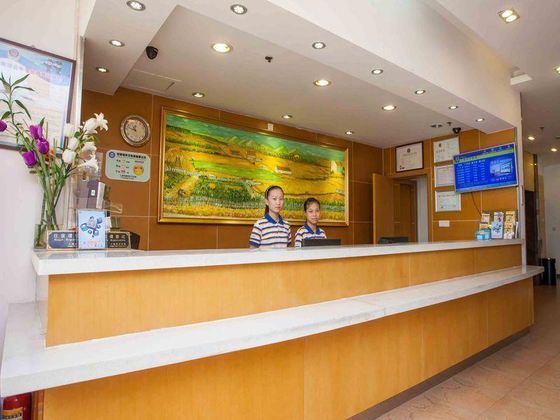 7 Days Inn Tianjin Tweleve Jing Road 외부 사진