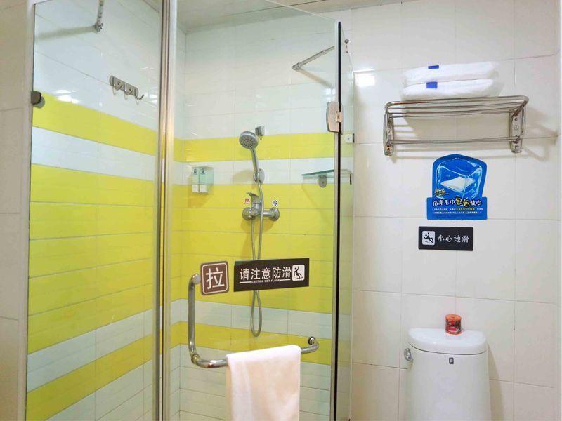 7 Days Inn Tianjin Tweleve Jing Road 외부 사진