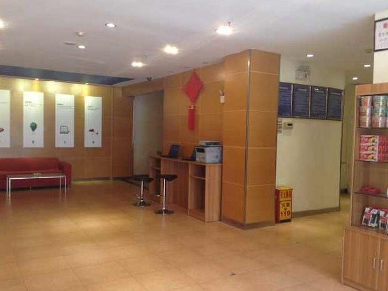 7 Days Inn Tianjin Tweleve Jing Road 외부 사진
